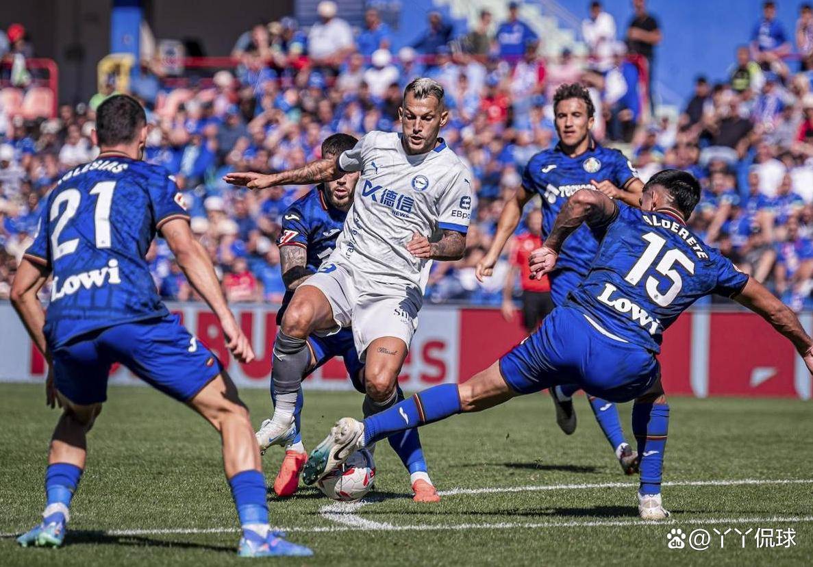 阿拉维斯客场遭遇溃败，球队进攻乏力